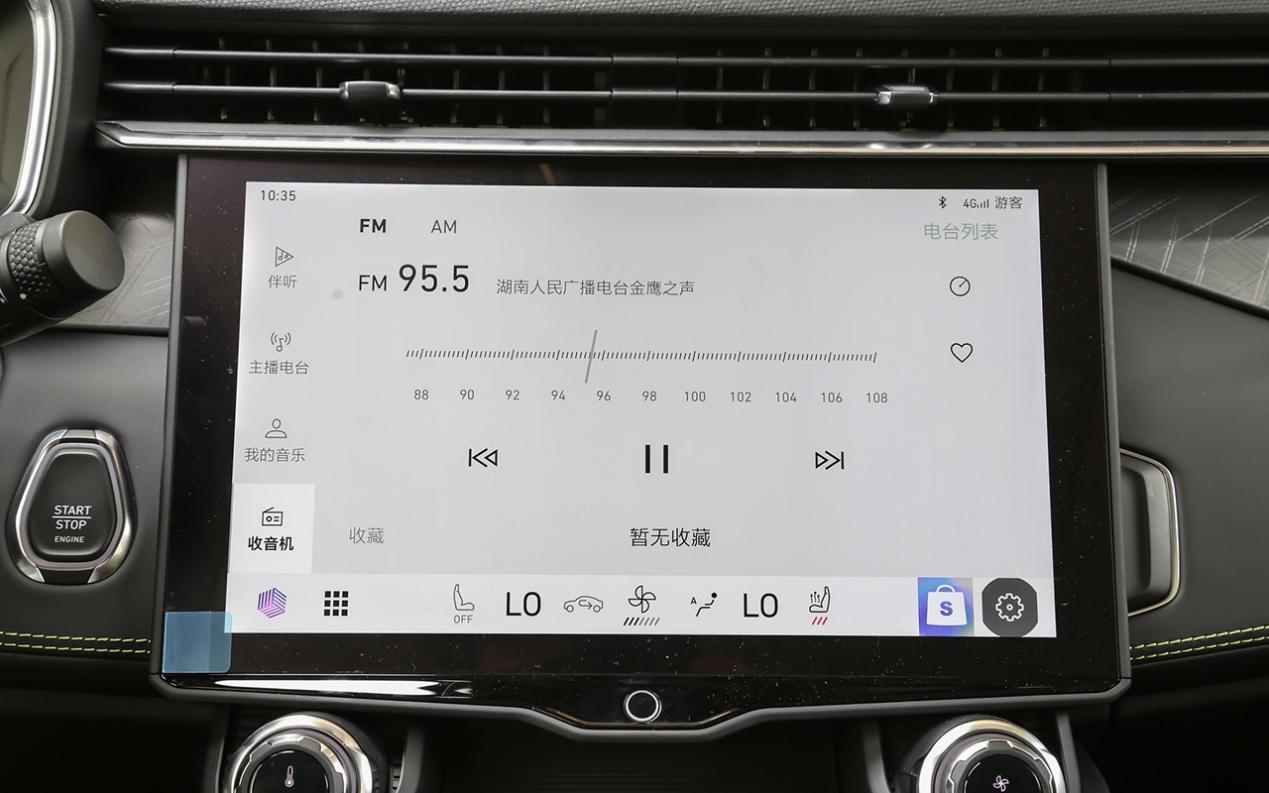 这款全新紧凑型suv实在够拉风,254马力的中型suv