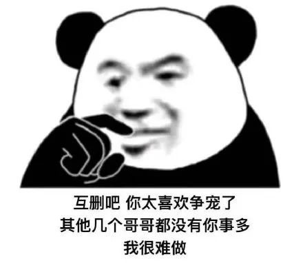 老实人要懂冷漠,老实人要如何学会说话