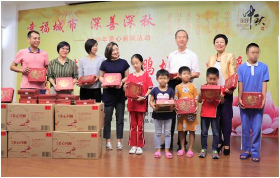 3790份爱心月饼温暖全城,4000盒爱心月饼送达地震灾区