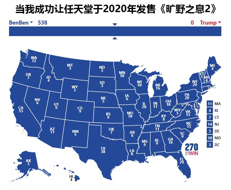任天堂成为日本最富有公司,任天堂成为会员后怎么玩怀旧游戏