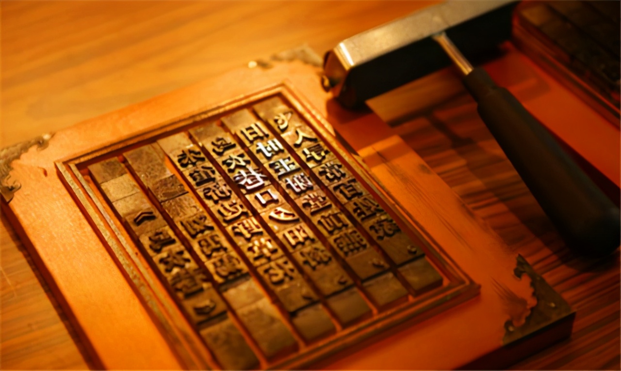 宋代印刷术的变化书籍,宋朝印刷术教学