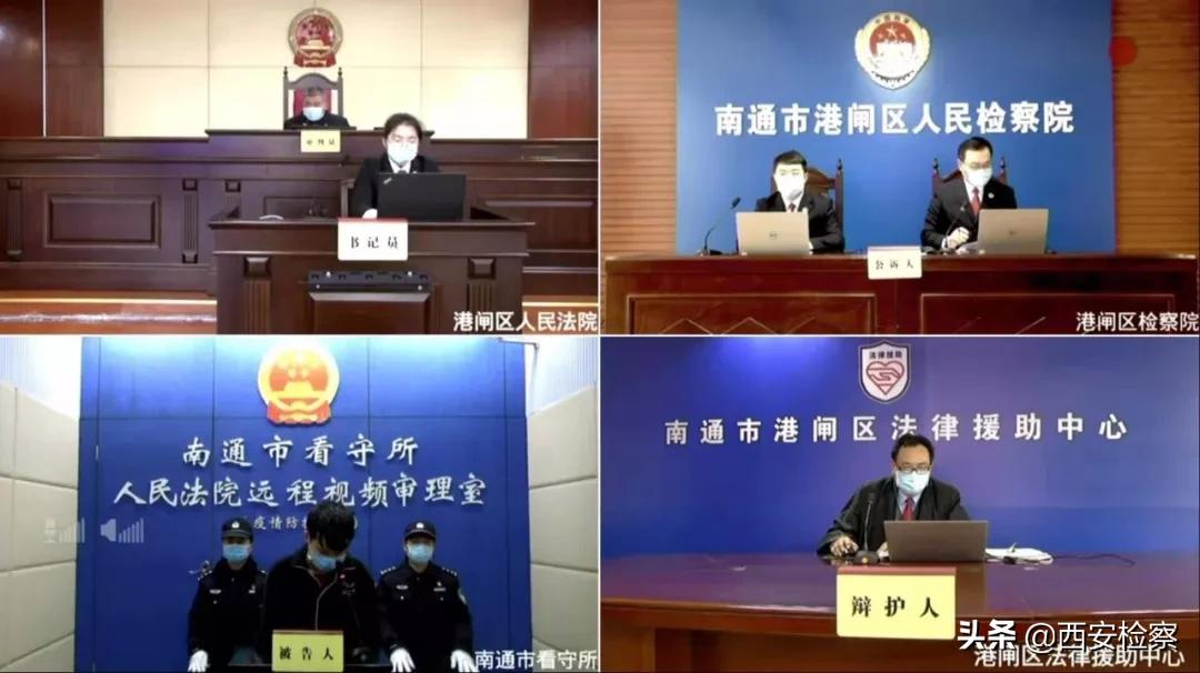 贩卖口罩帮凶怎么定罪,捐赠口罩被骗21万后续