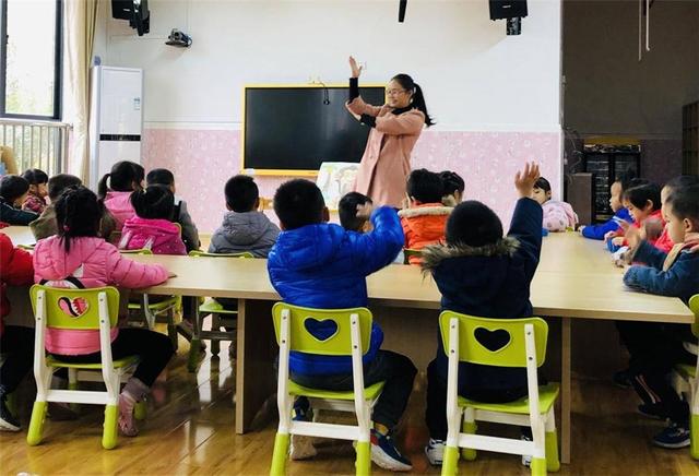 幼儿园调查表暗访家庭经济水平,这些套路,你遇到过吗?