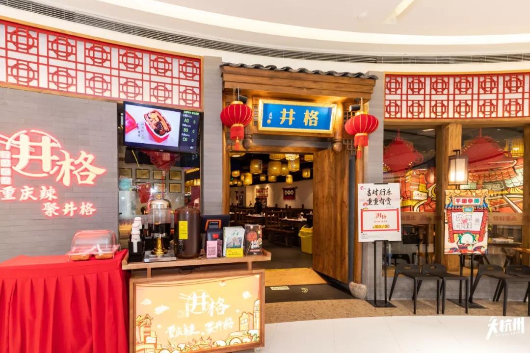 600岁文创网红空降杭州！不用飞北京，也能美美的过个故宫中国节