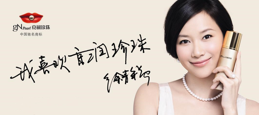 不打广告国货的洗发水品牌,国内从不打广告的国货