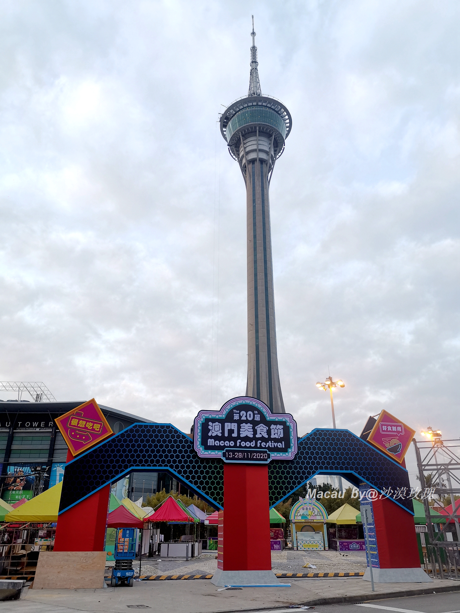 从3米高空跳到水里,世界最高蹦极澳门塔挑战成功