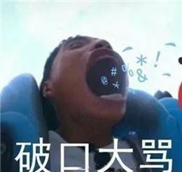 成语表情包照片,成语表情包动态图片