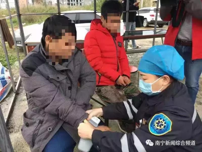 3名驴友徒步失联被救回,大明山6名驴友获救