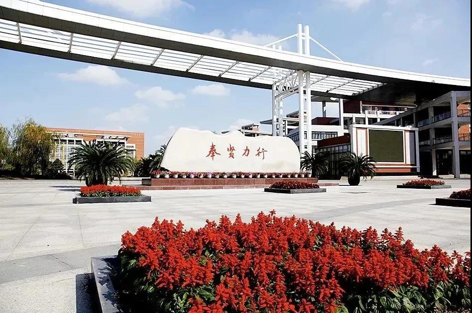 上海高中四大金刚八大名校排名,上海八大名校高中