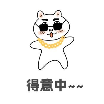 地球的水在哪里来,地球表面多少水