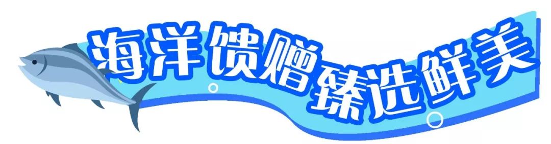 长春生鲜冷链配送,长春蔬果生鲜配送新鲜直达