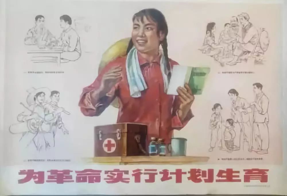 要生儿子，就得改变酸碱体质，你相信吗？