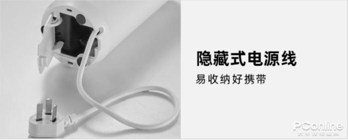 便携式加热水杯怎么选购,便携式电热水杯小型旅行烧水壶