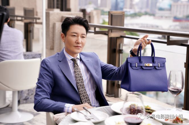 安家假包被识破,安家假包被识破是哪一集