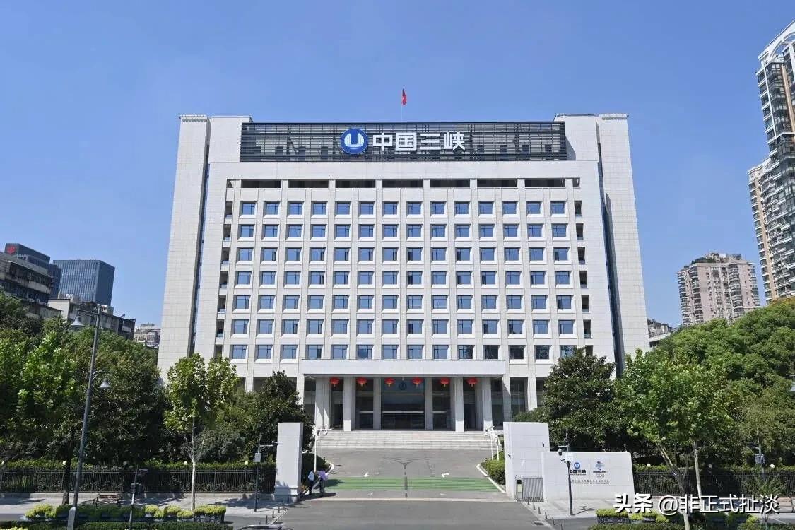 三峡能源和长江三峡集团关系,三峡集团的长江电力和新能源