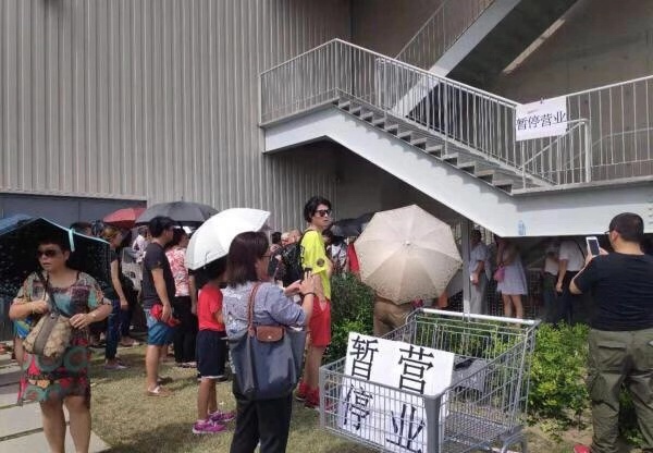 costco爱马仕多少钱,costco什么时间有的爱马仕