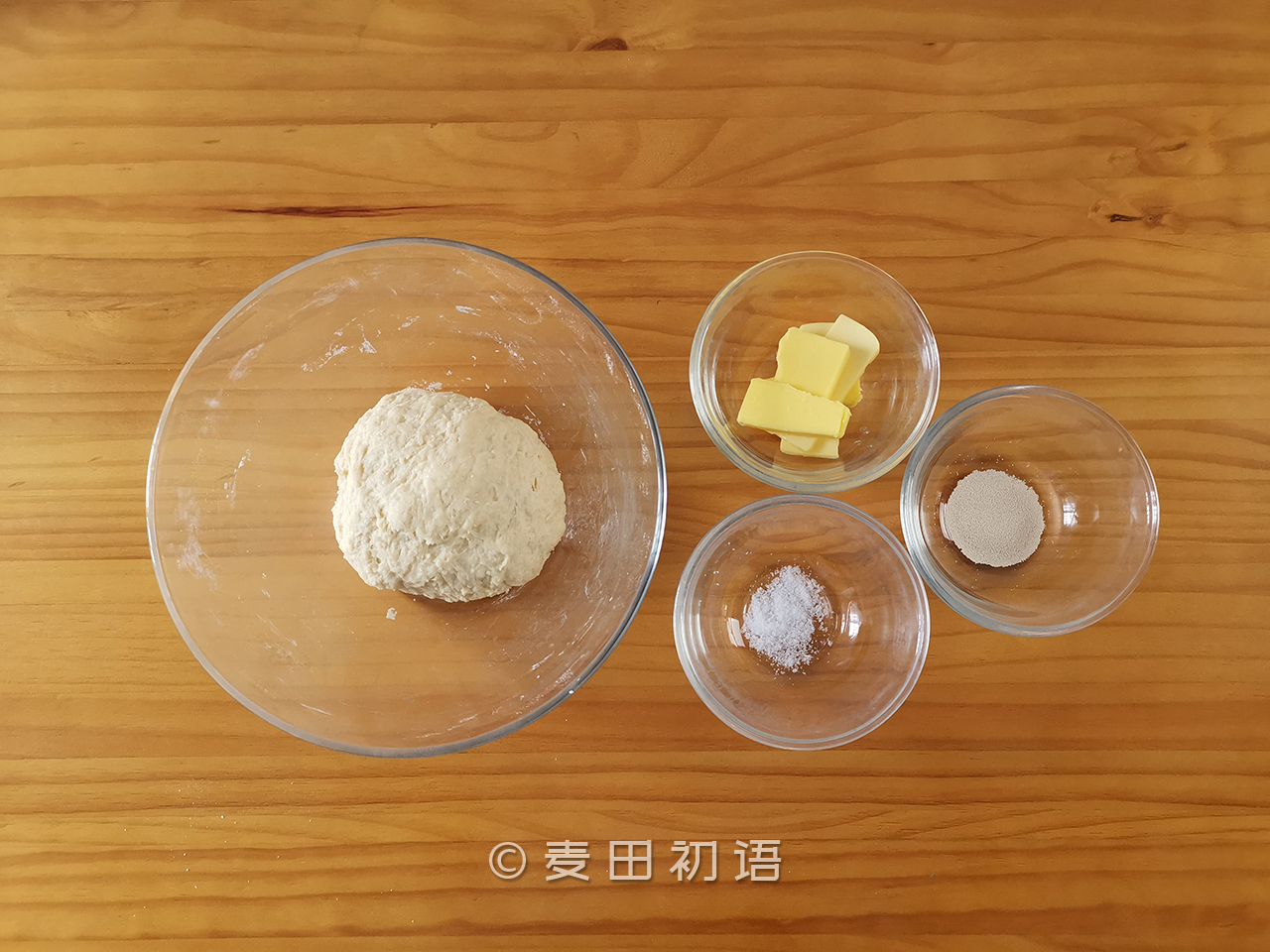 冬天面团太干怎么补救,面团温度太高怎么降温