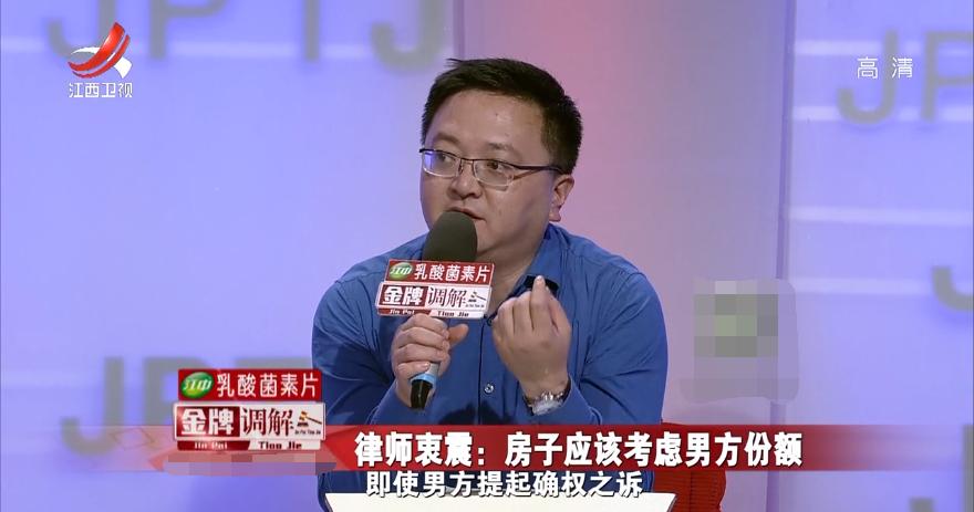 丈夫离家出走只因岳父母住自己家,离家两年回来房子被占