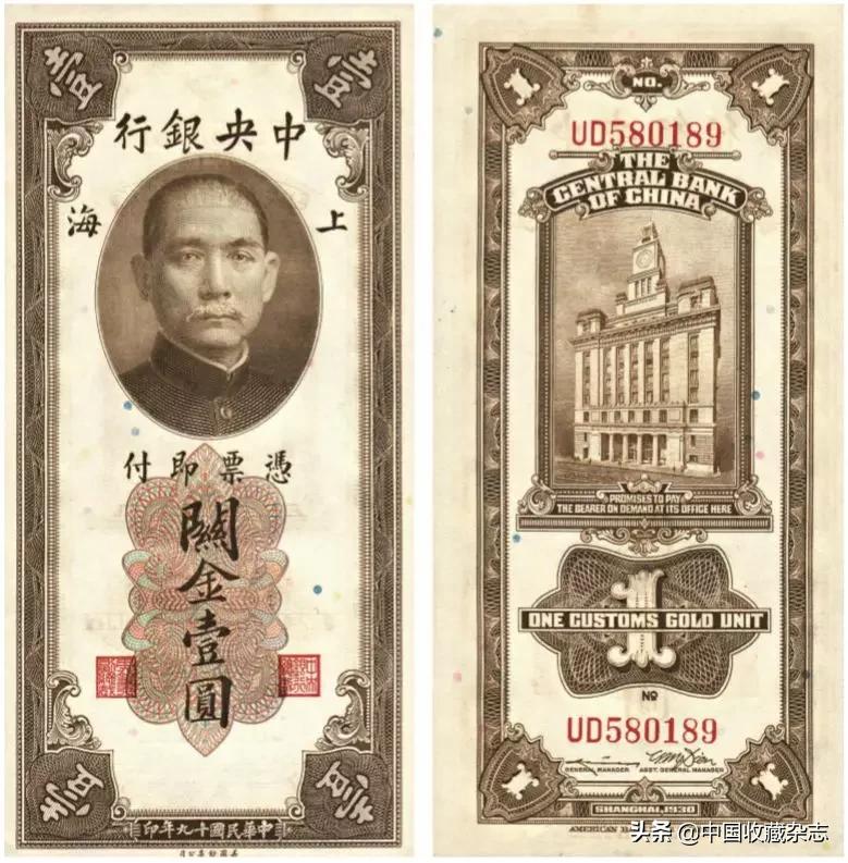 人民币推行金本位,中国实行金本位靠谱吗