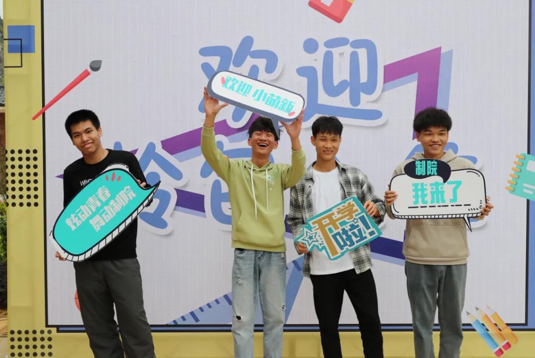 广西制造工程学院是公办还是民办,广西制造工程学院可以专升本吗