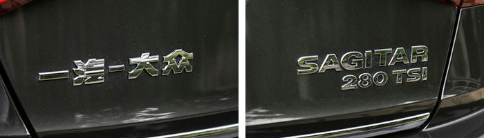 老速腾换18寸轮毂,全新一代速腾放心去买绝不后悔