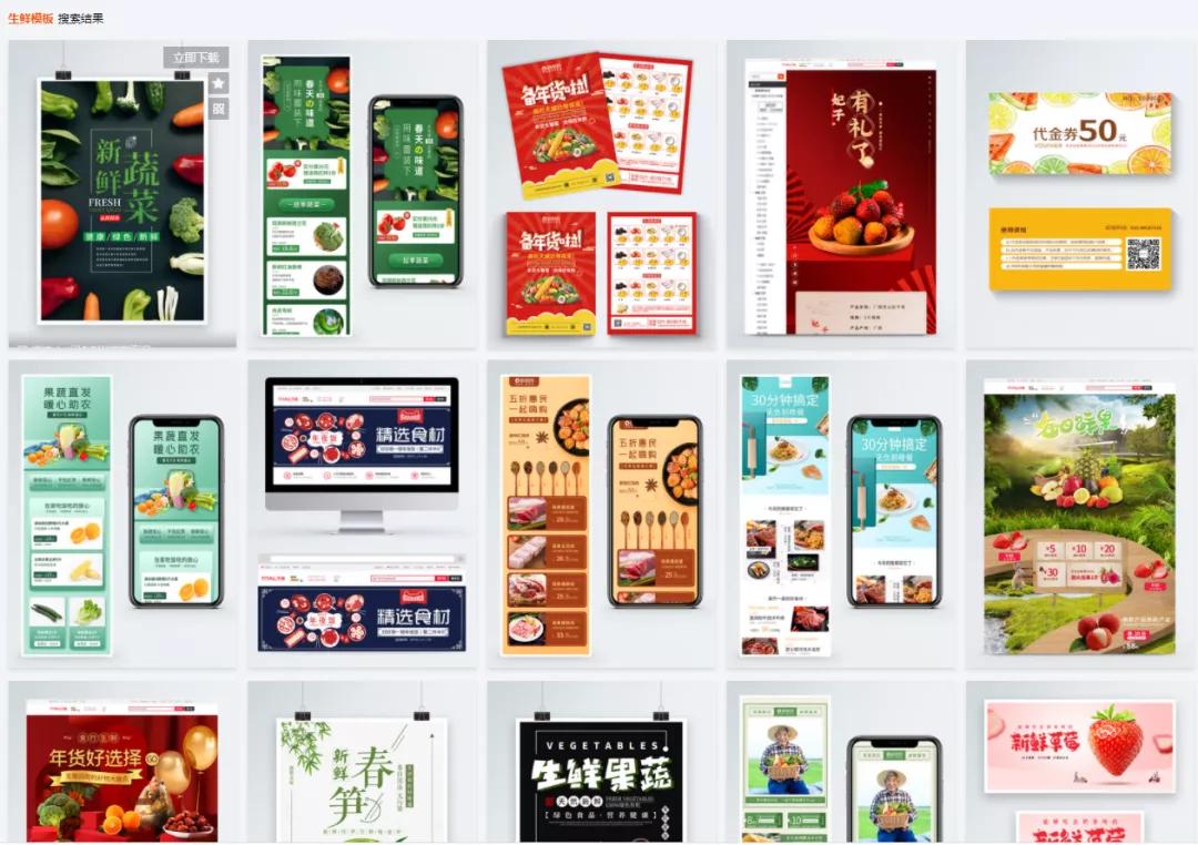 深色背景ppt模板,ppt深色背景是不是更高级