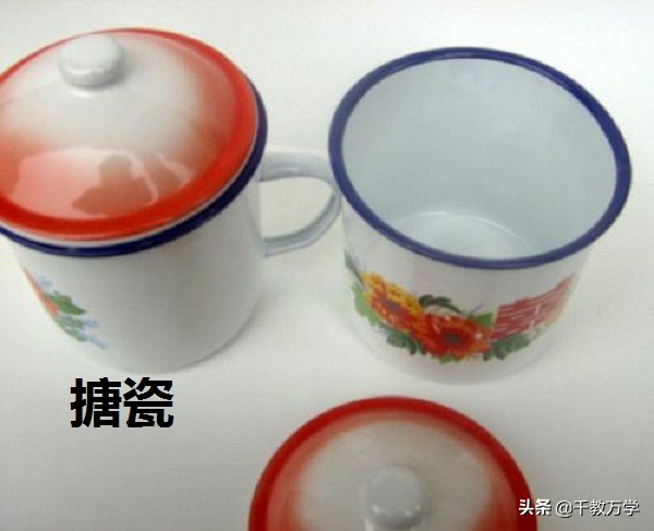 初中化学铁生锈知识点,九年级化学铁防锈原理