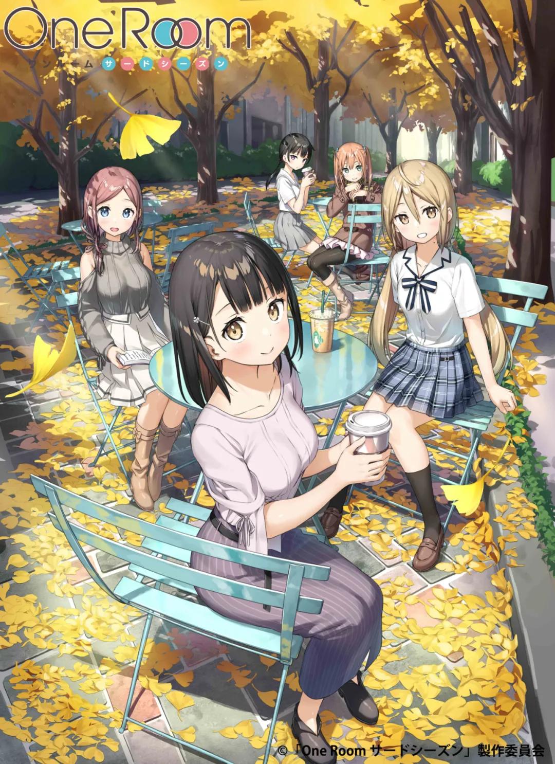 2019年4月新番放送时间表,2021年10月新番时间表