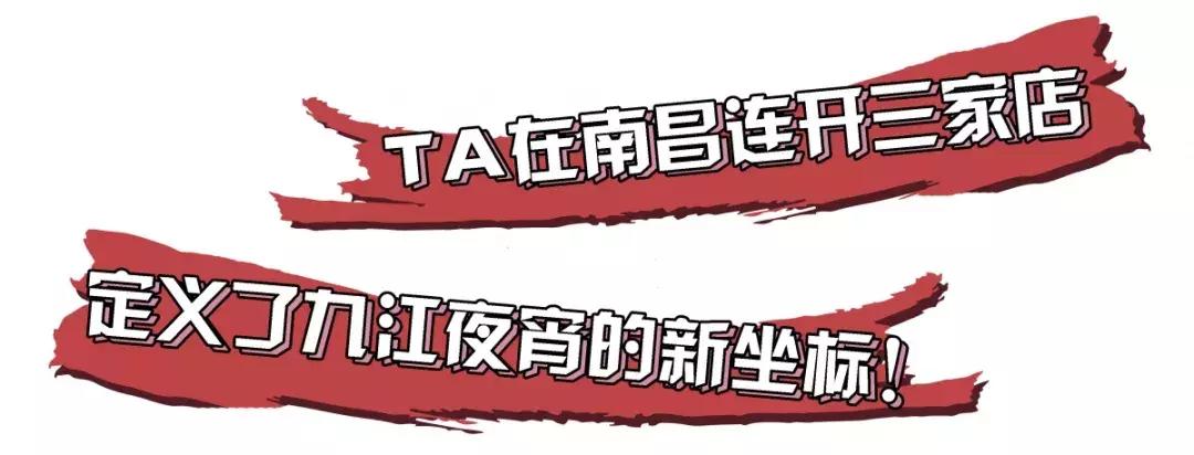 鍗楁槍娴烽矞鐑х儰鐢熻殱,鍗楁槍鐑х儰鐢熻殱鎺ㄨ崘