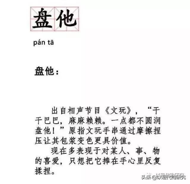 以租代购受骗怎么闹事,以租代购监管锁