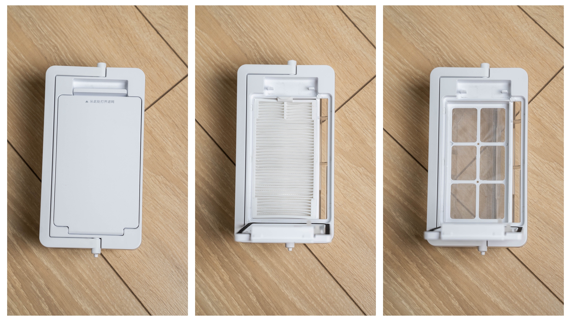 美的扫拖一体机w11测评,美的w11rm2102扫地机器人