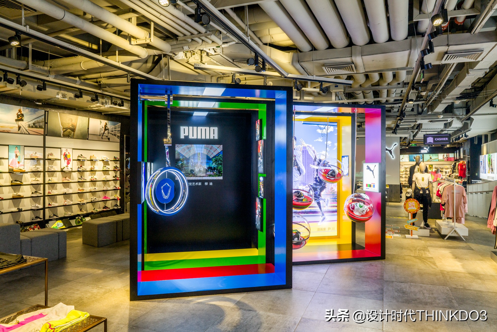 彪马puma蓝色刺绣,彪马puma鞋子怎么样