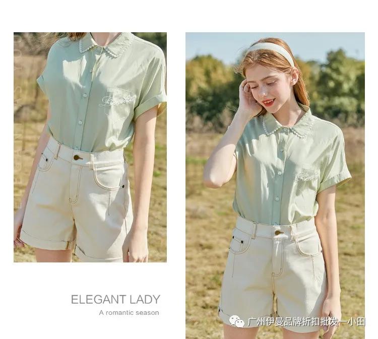 秋水伊人女装全国有几家,杭州秋水伊人