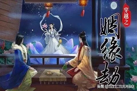 有什么好的橙光游戏推荐一下,橙光游戏推荐