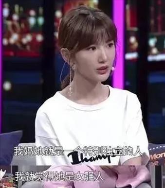 毛晓彤和陈翔现在怎么样,怎么评价毛晓彤和陈翔事件