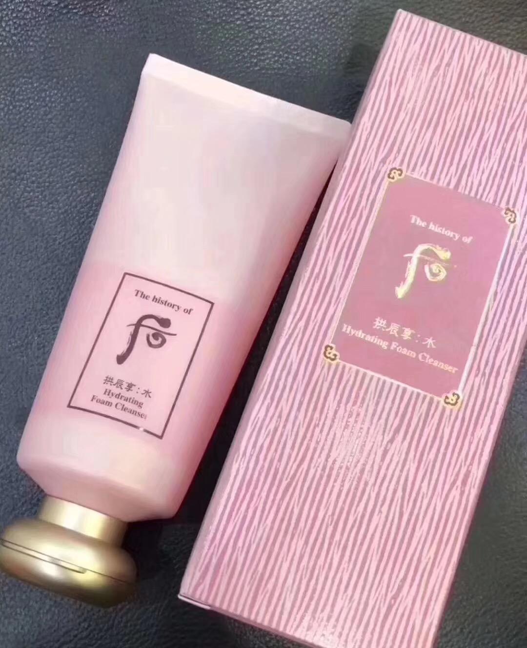 whoo免税版跟专柜版哪个划算,whoo水妍套装免税店多少钱