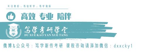 浙传经验贴,浙传教学评估