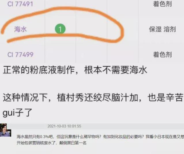 景甜和王一博的新消息,王一博与景甜