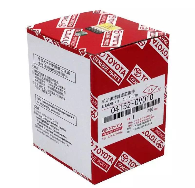 汽车配件假货一览表,汽车配件原厂次品