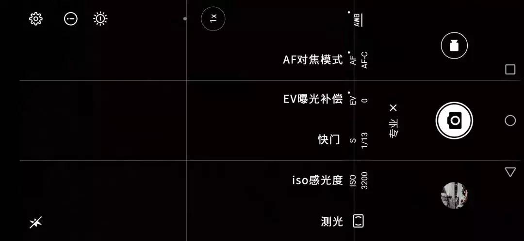 手机拍照新玩法,手机拍照可以有什么功能