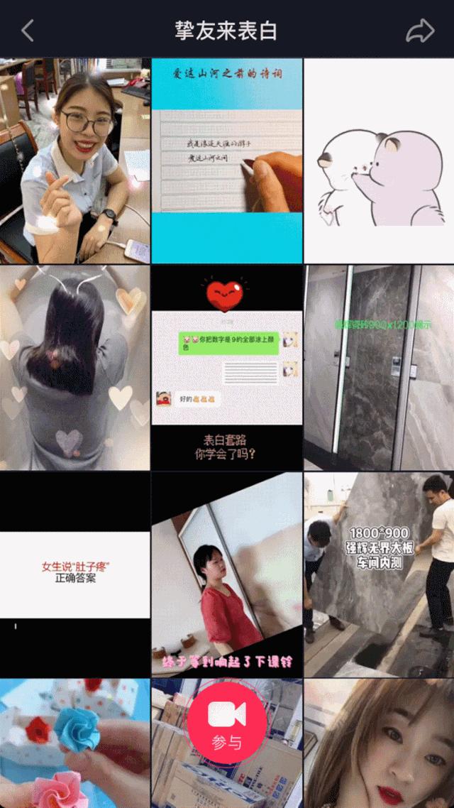 再获陶瓷十大品牌、抖音话题*放播**量破亿…这个6月,强辉真的666