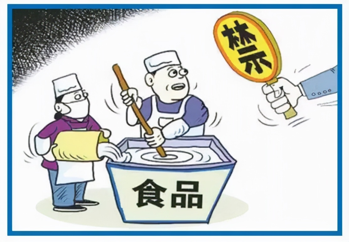 我为群众办实事|北湖区人民检察院成功办理一起制售有毒有害食品和假药刑附民公益诉讼案