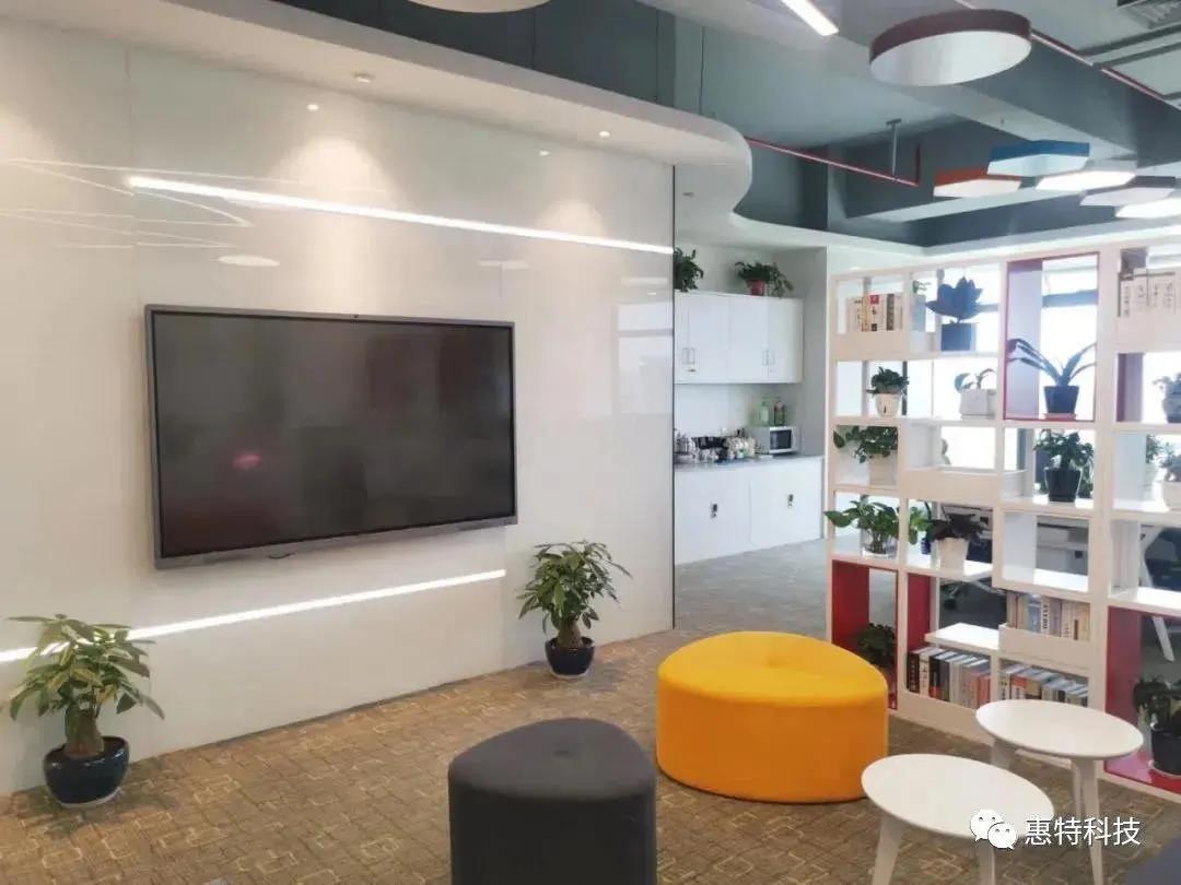 上海惠特环境科技有限公司,惠特环境科技有限公司