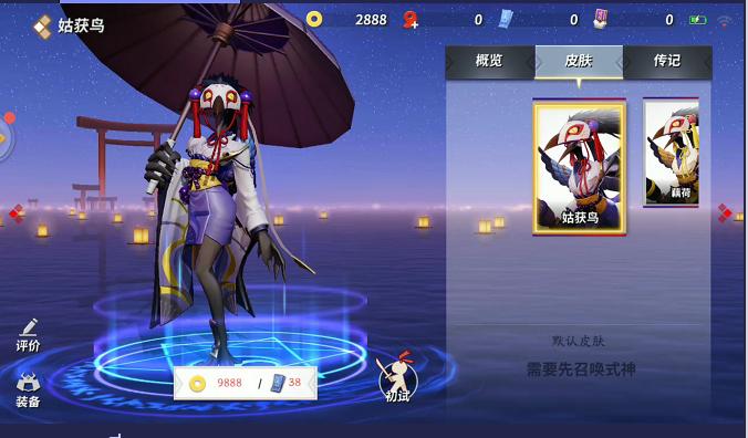 网易史上最良心的一款游戏,网易公认最好玩的十款游戏