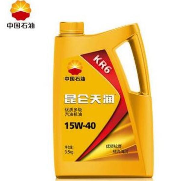 国产机油品牌性价比排行榜,国产酯类机油都有哪些品牌