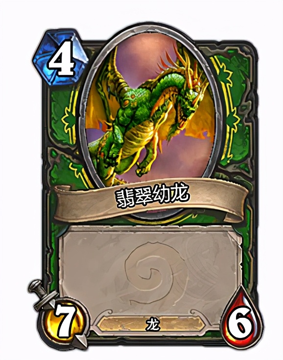 炉石传说新版本强力橙,炉石传说1000金币