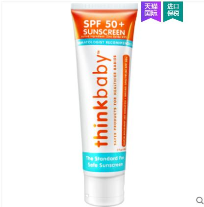 孕期不做黄脸婆护肤品你选对了吗,孕期护肤品误区