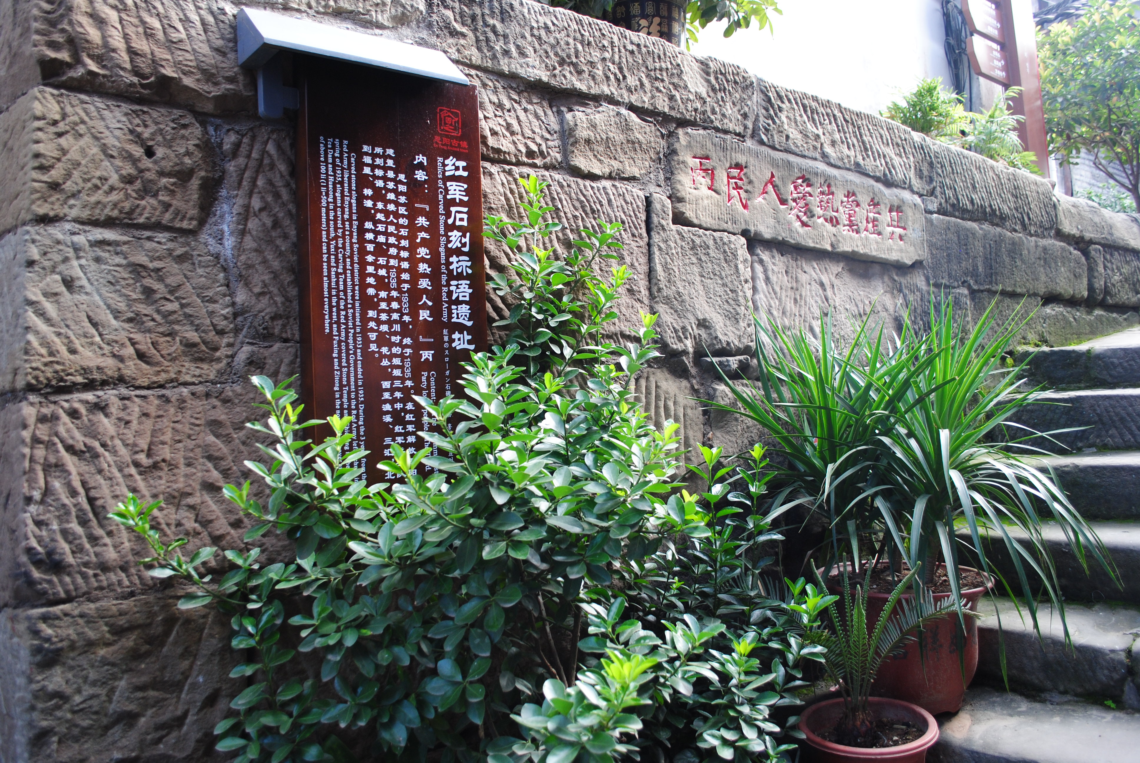 318川藏线自驾游别克,轿车可以自驾游西藏318川藏线