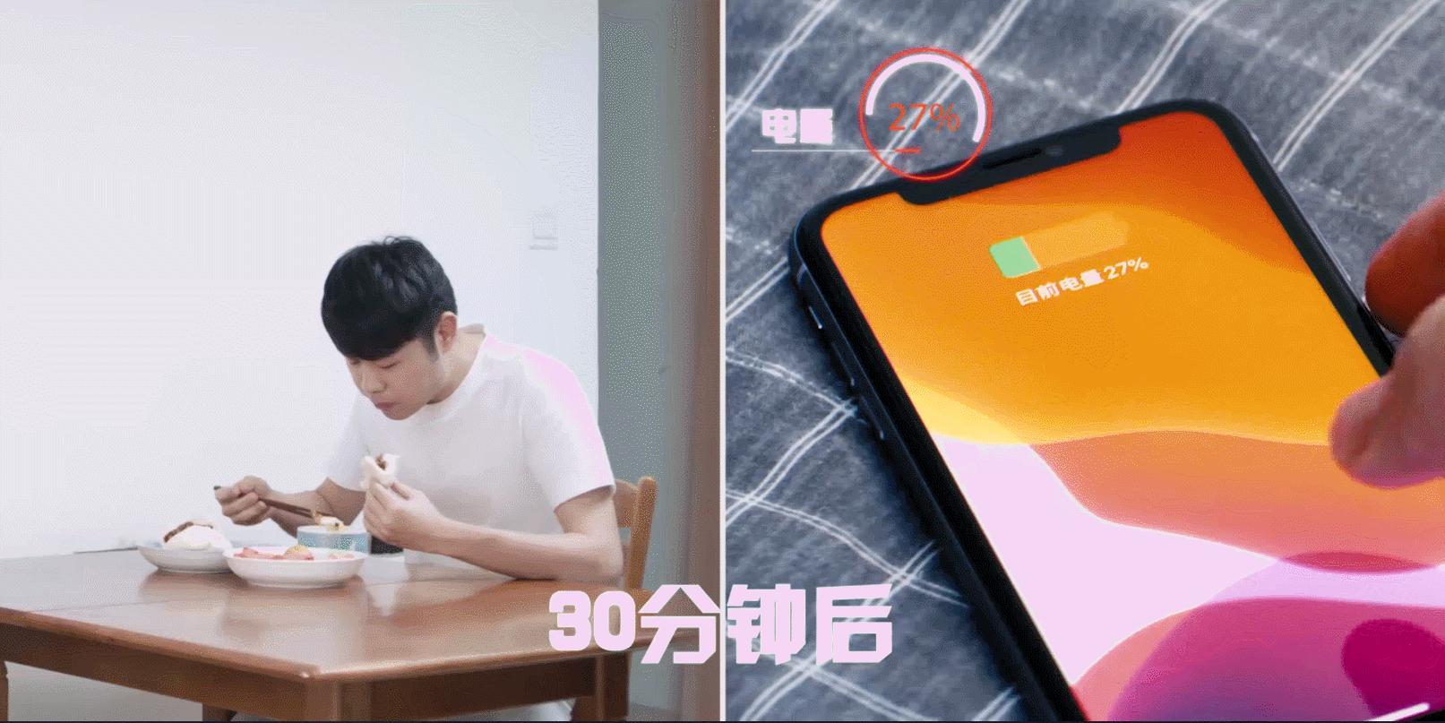 reno3pro实际体验,续航高散热好的手机