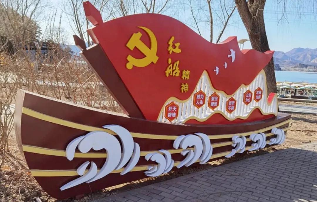 怀柔新闻最近消息,怀柔今年的新闻